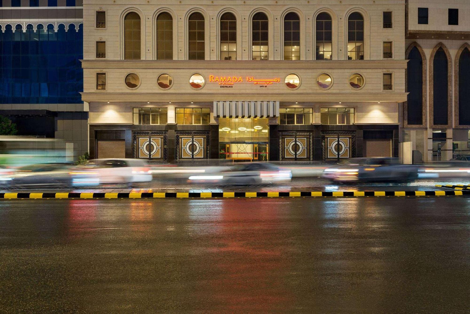 Mecca Ramada By Wyndham Makkah Zad Al Rawda酒店 外观 照片