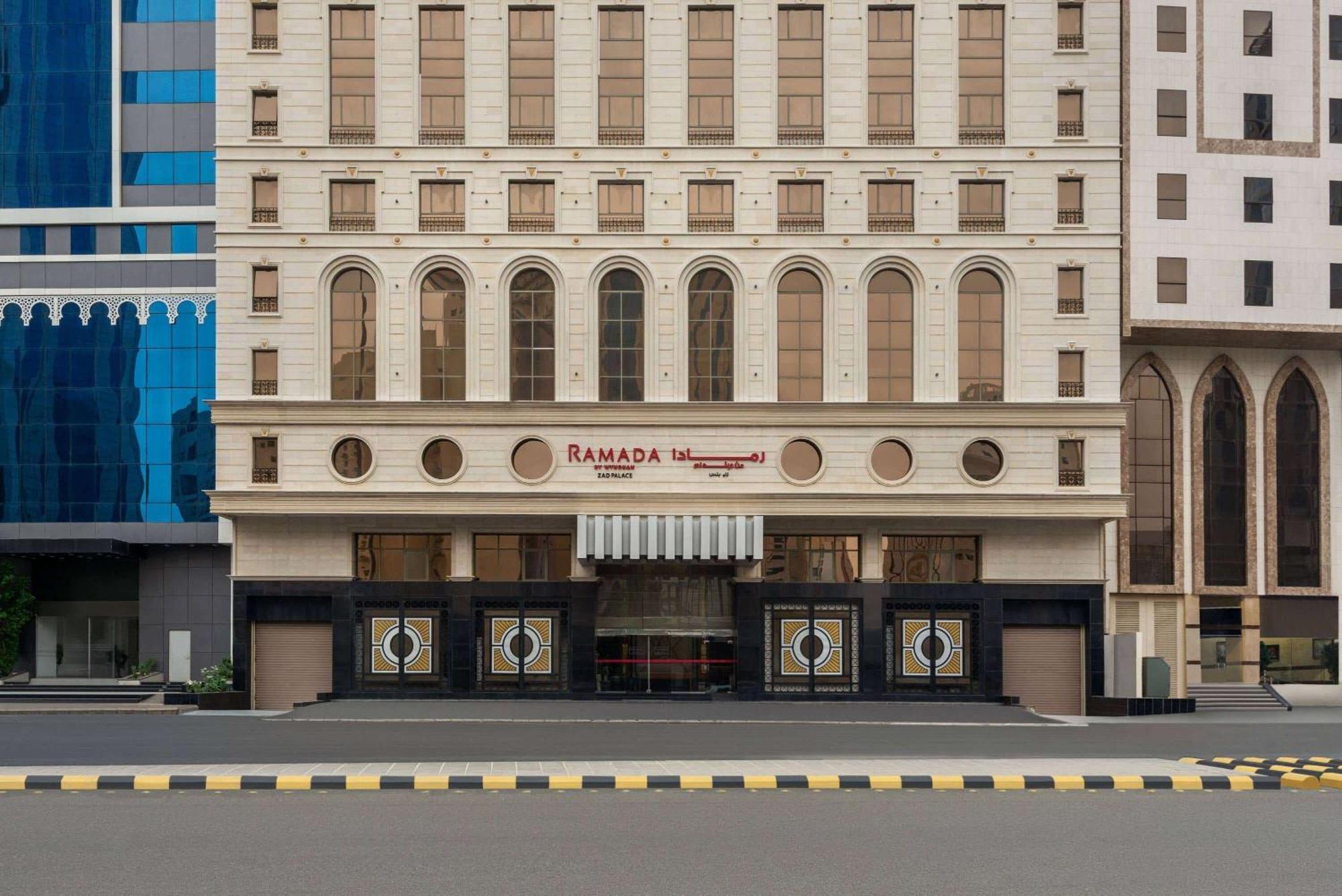 Mecca Ramada By Wyndham Makkah Zad Al Rawda酒店 外观 照片